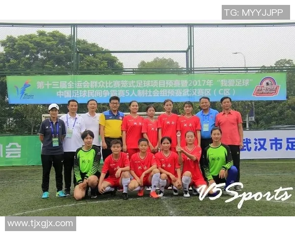 武汉足球队在选拔赛中的比赛经验与表现分析