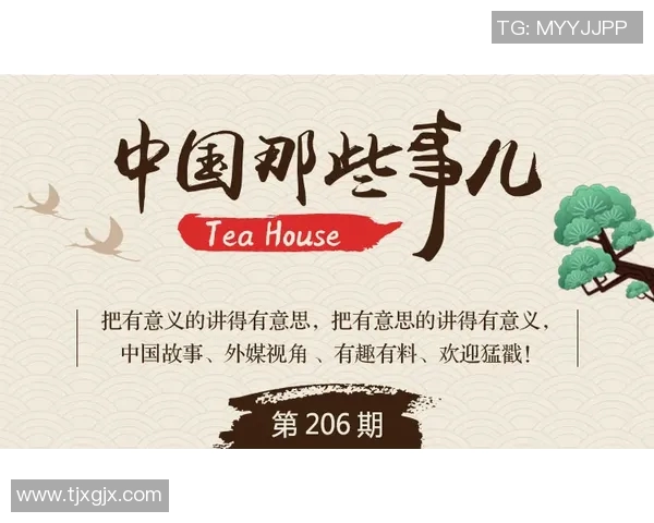 攀岩人生的深度对话：黄敏如何在挑战中寻找自我与激情