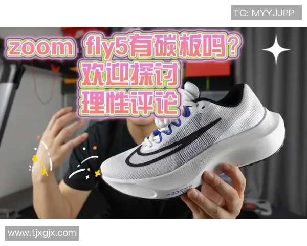 赛后分析:上海羽毛球队与西安羽毛球队的战术灵活性对比探讨 赛后分析:上海羽毛球队与西安羽毛球队的战术灵活性对比探讨