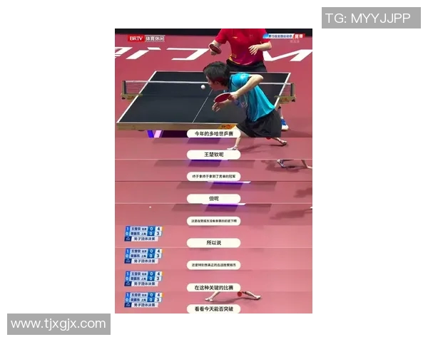 北京乒乓球队在钻石联赛中的速度表现分析与点评