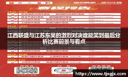 谈球吧平台