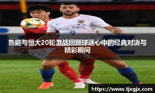 谈球吧官网