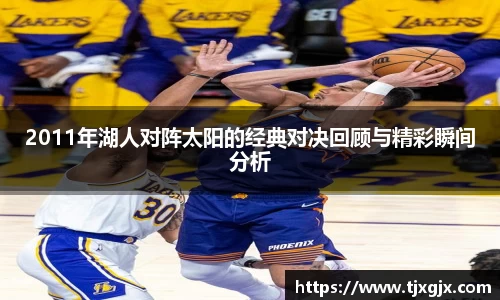谈球吧官网