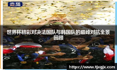 谈球吧平台