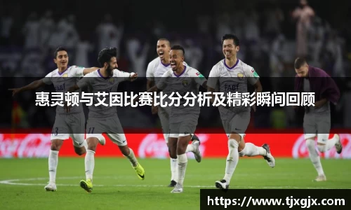 谈球吧平台