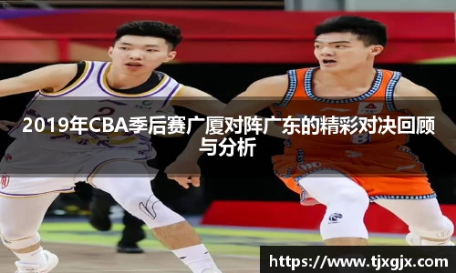谈球吧