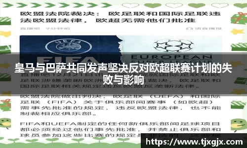 谈球吧APP
