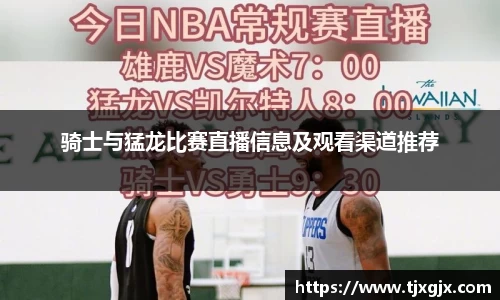 谈球吧APP
