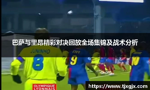 谈球吧