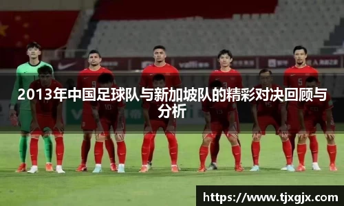 谈球吧平台
