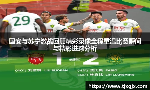 谈球吧APP