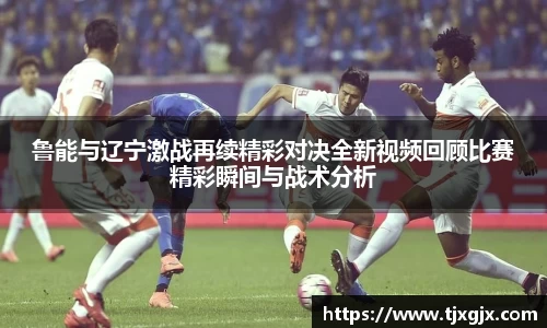 谈球吧
