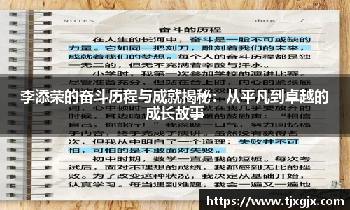 谈球吧平台