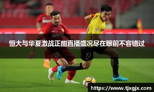谈球吧官网
