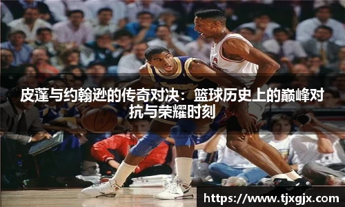 谈球吧APP