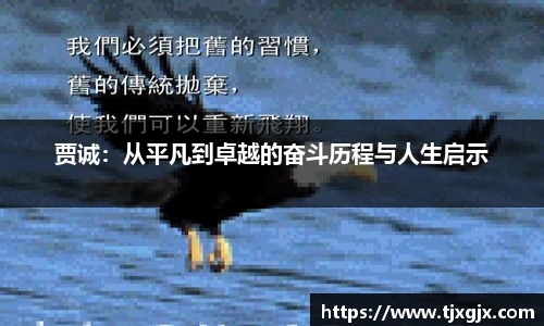 谈球吧官网