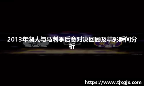 谈球吧
