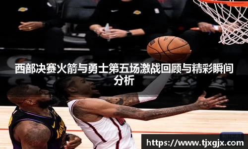 谈球吧官网
