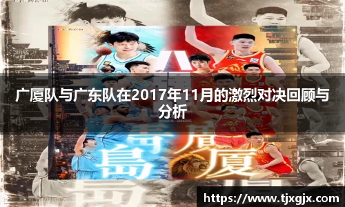 谈球吧