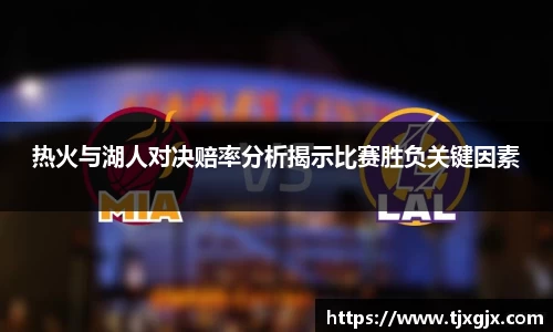 谈球吧APP