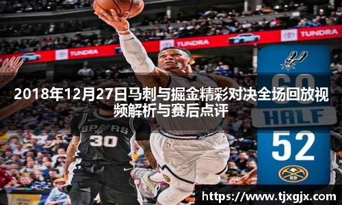 谈球吧官网