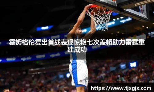 谈球吧