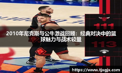 谈球吧官网