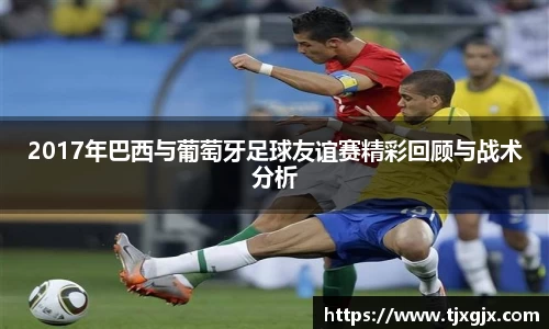 谈球吧平台