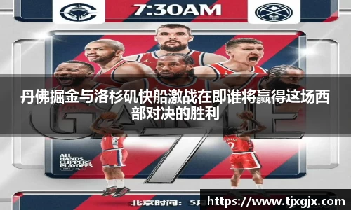 谈球吧APP