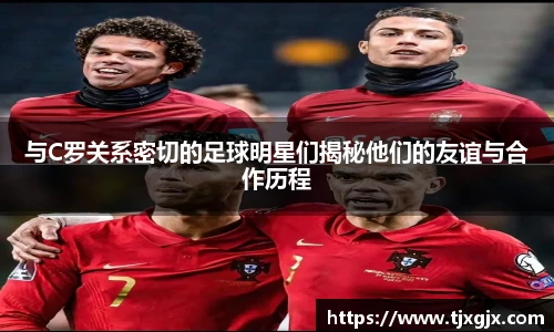 星空·综合体育中国官方网站